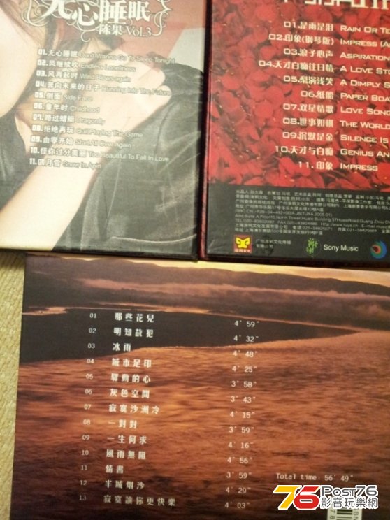 3CD a.jpg