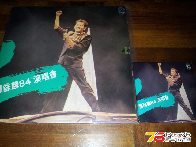20121210_114606.jpg