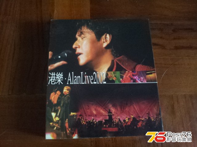 20121210_115249.jpg