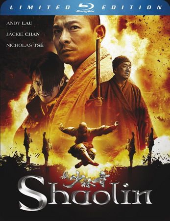 shaolin-_limited-metal-case___2320_0.jpg