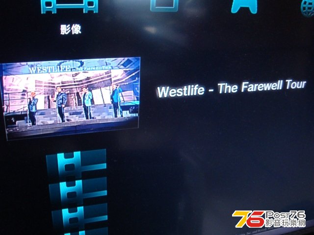 westlife_ftbd08.jpg