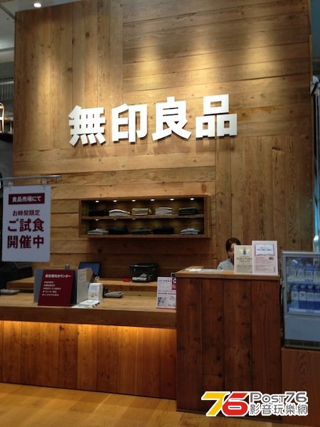 IMG_4576 拷貝.jpg