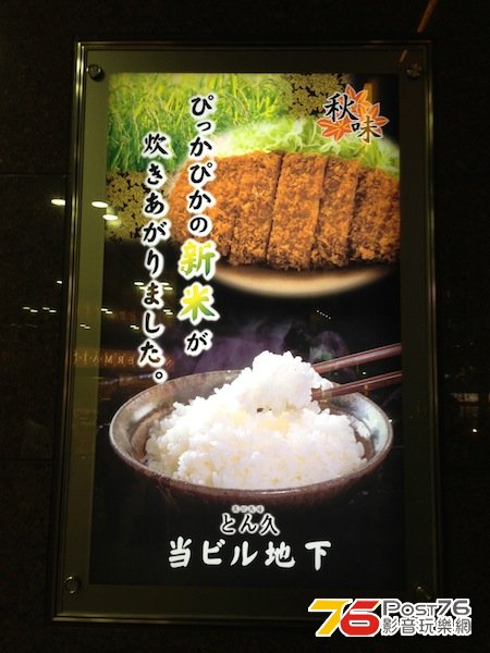 IMG_4594 拷貝.jpg