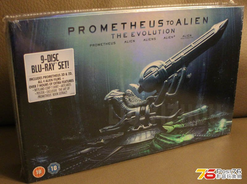 prometheusbox_cover.jpg