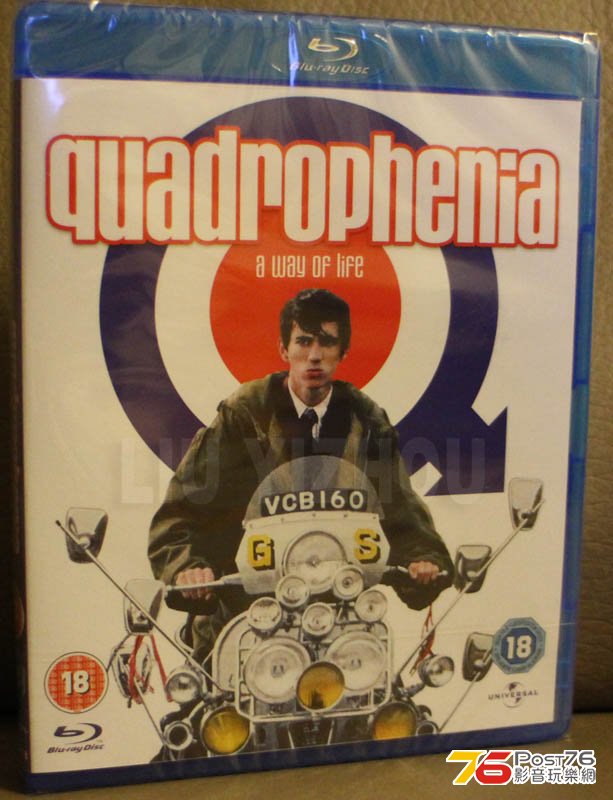 quadrophenia_cover.jpg