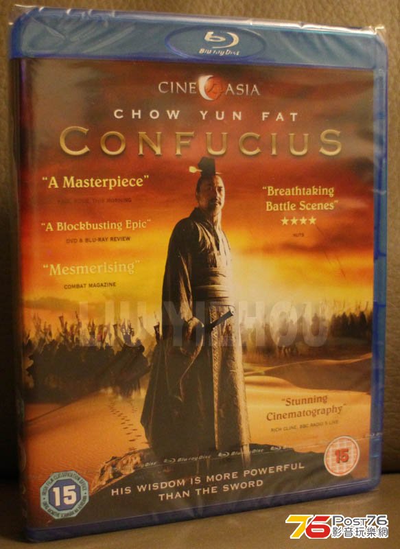 confucius_cover.jpg