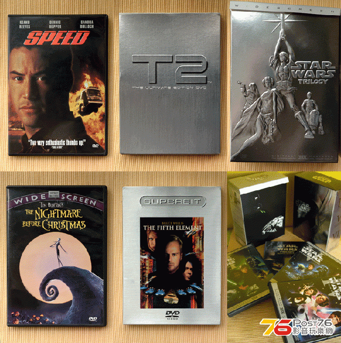 DVD.gif