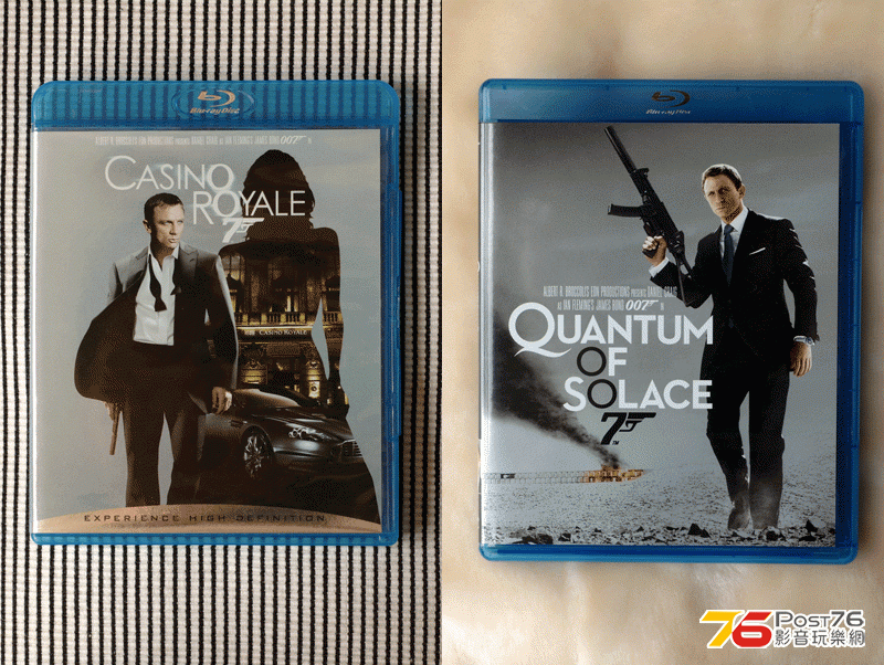 James Bond.gif