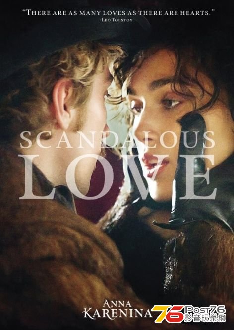 Anna Karenina.jpg