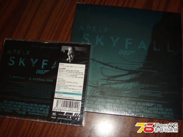 skyfall_jp02.jpg