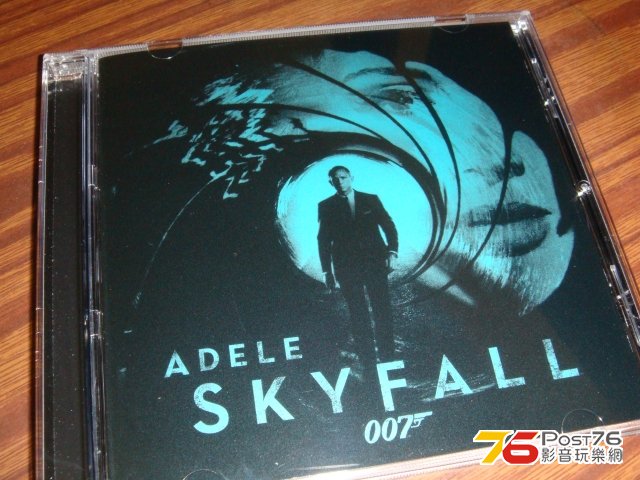 skyfall_jp05.jpg