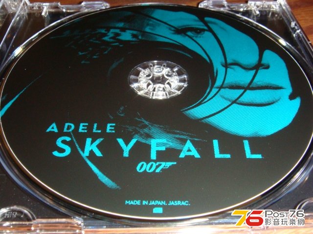 skyfall_jp07.jpg