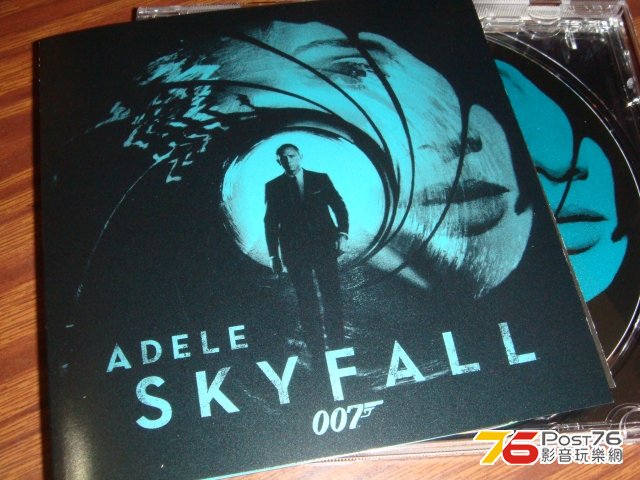 skyfall_jp08.jpg