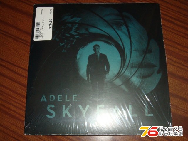 skyfall_lp01.jpg