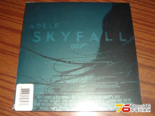 skyfall_lp02.jpg