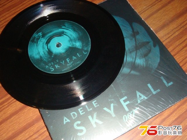 skyfall_lp03.jpg