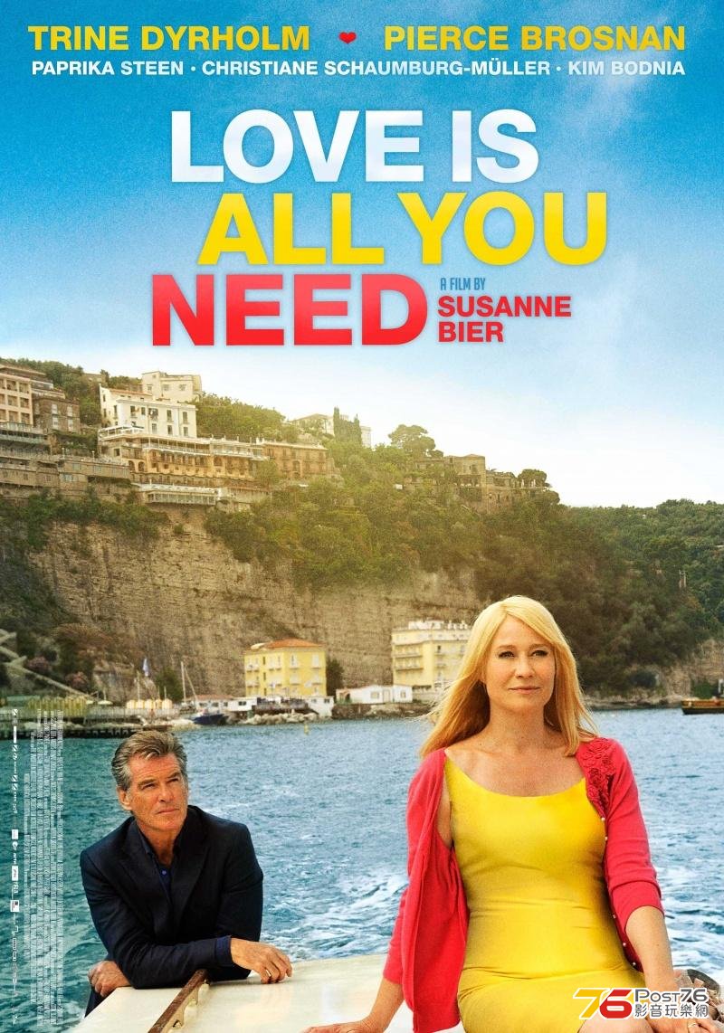 Love is all you need.jpg