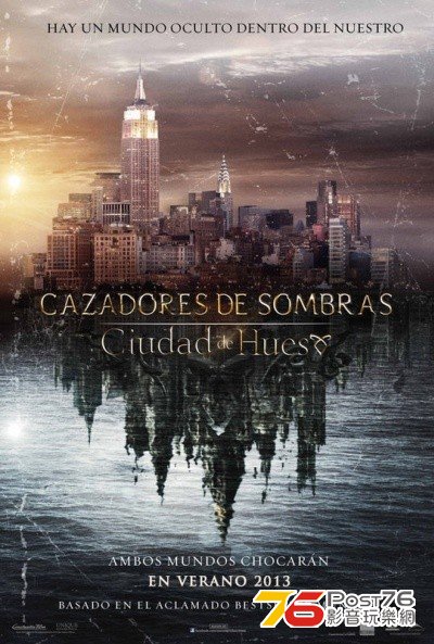 City of Bones 2.jpg