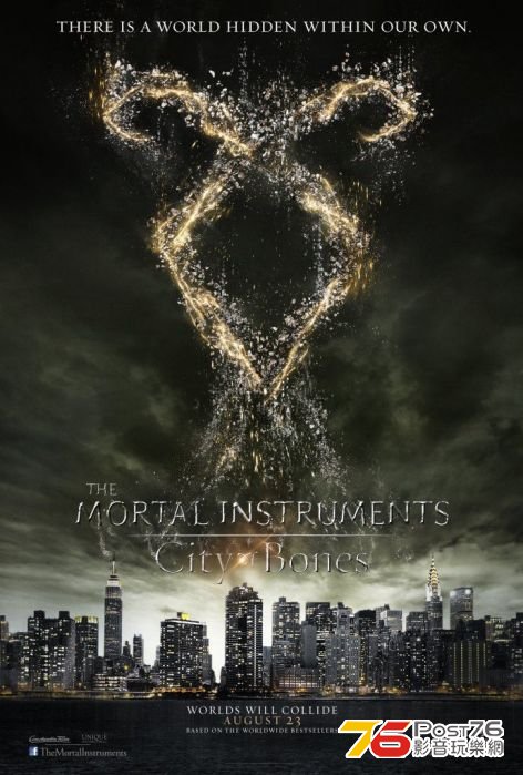City of Bones 3.jpg