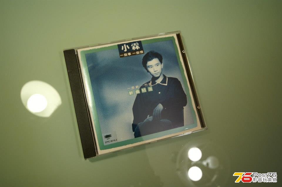 郭小霖a.jpg