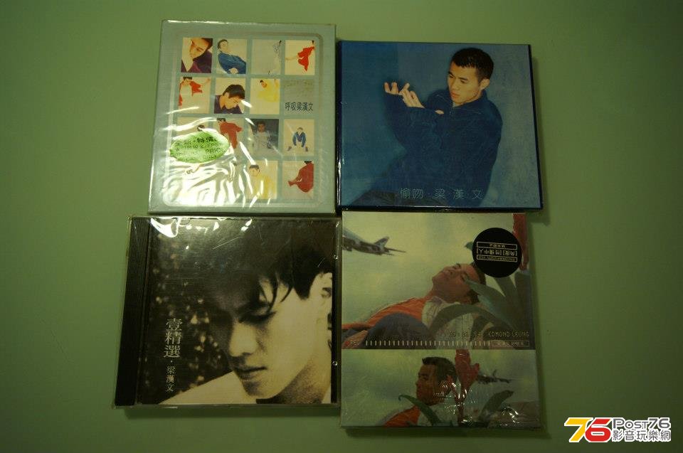梁漢文a.jpg