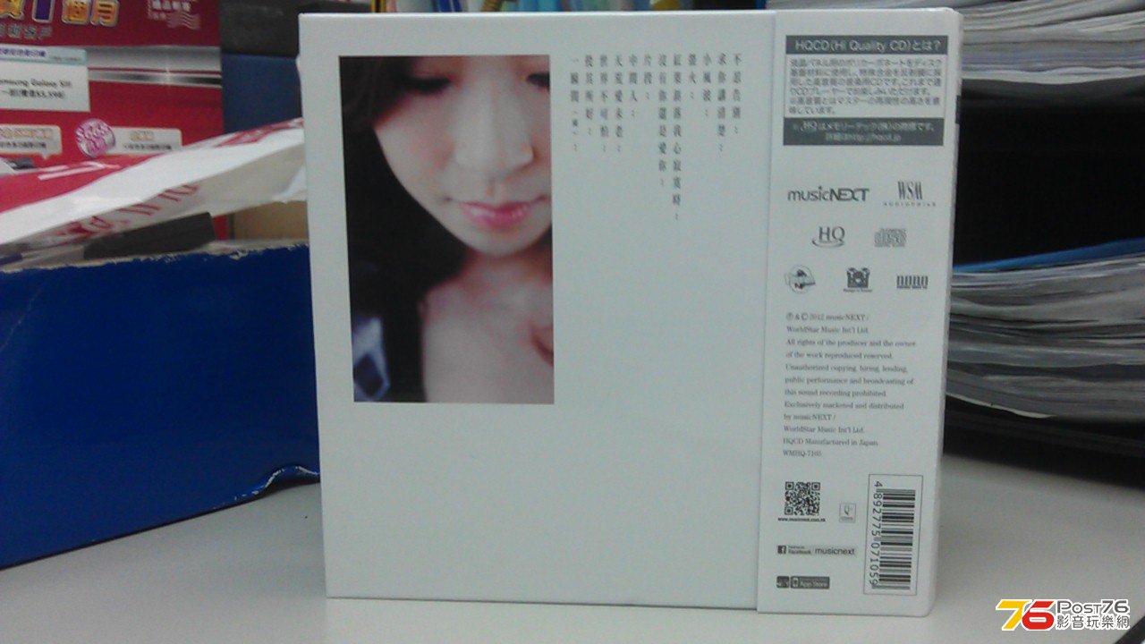 IMAG3974.jpg