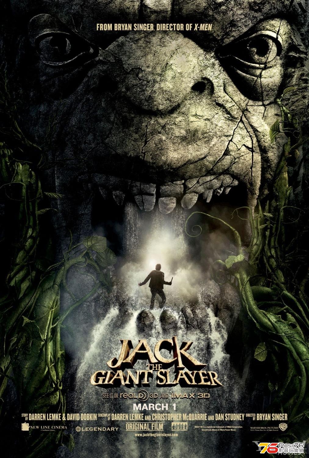 jackthegiantkiller_4.jpg