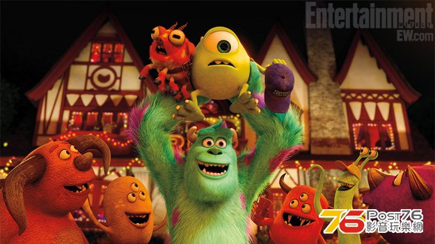 monstersuniversity_5.jpg