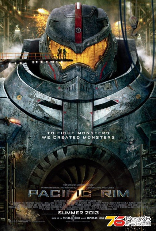 Pacific Rim.jpg