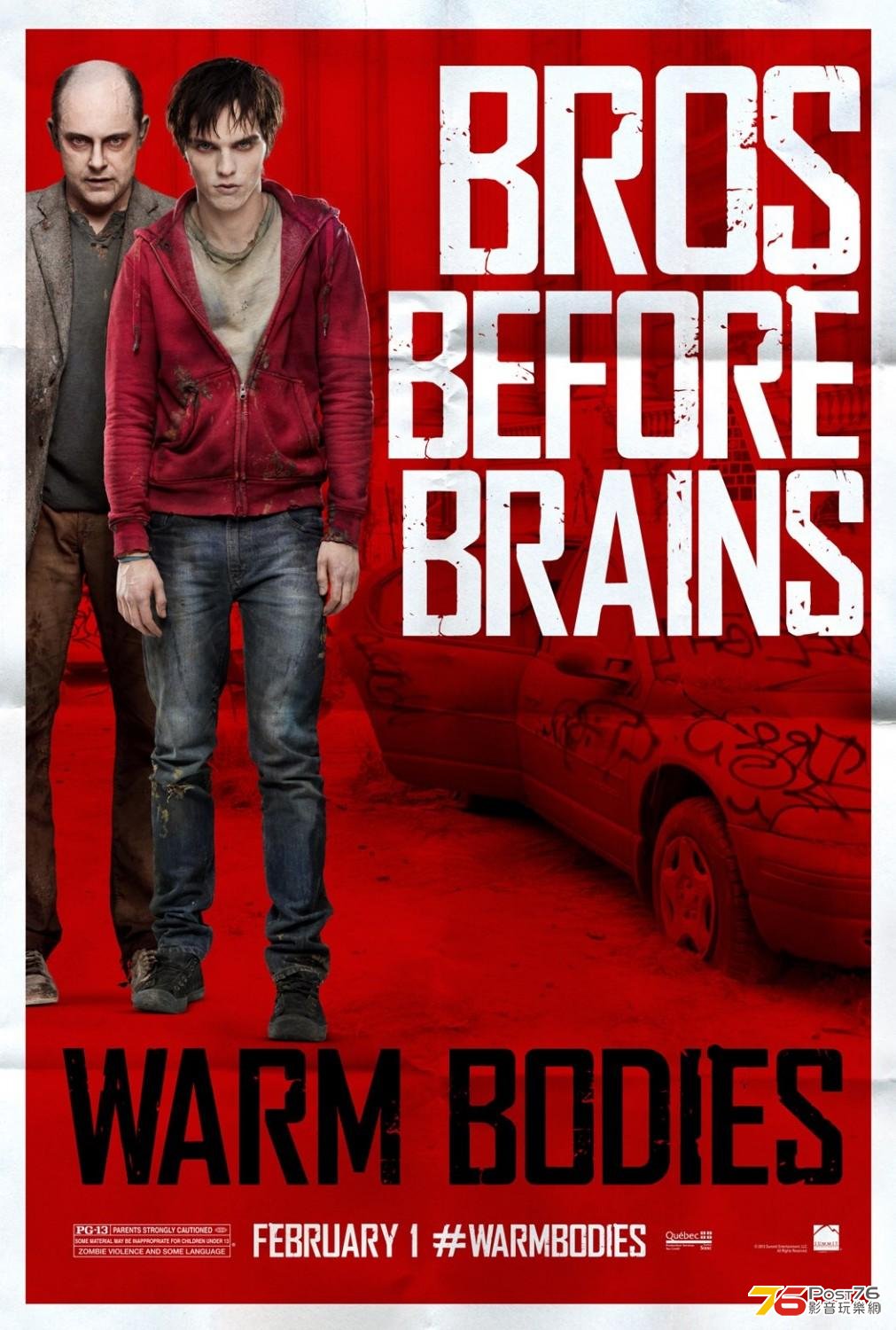 Warm Bodies 4.JPG