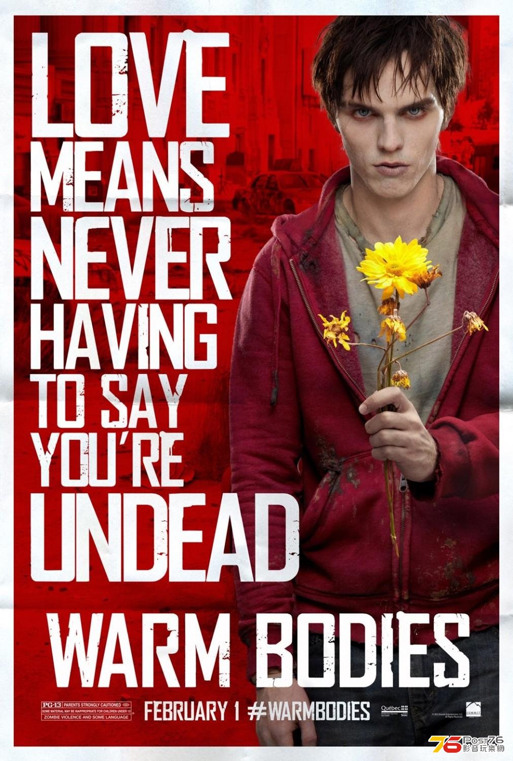Warm Bodies 6.JPG