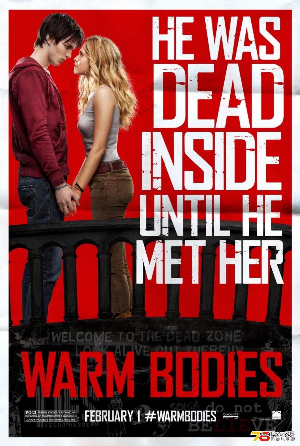 Warm Bodies 7.JPG