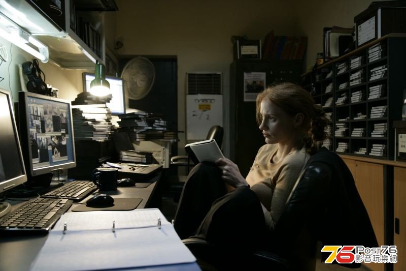 Zero Dark Thirty 1.jpg