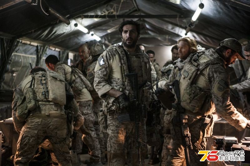 Zero Dark Thirty 2.jpg