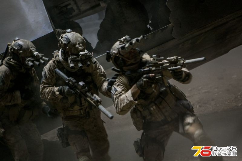 Zero Dark Thirty 3.jpg