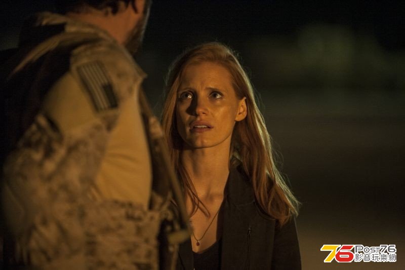 Zero Dark Thirty 7.jpg
