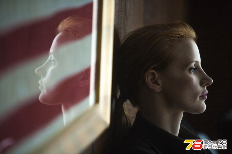 Zero Dark Thirty 9.jpg