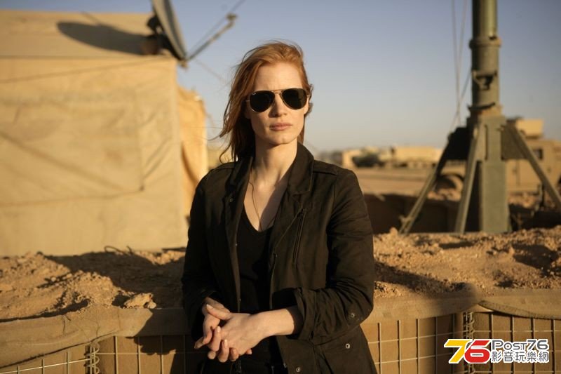 Zero Dark Thirty 12.jpg