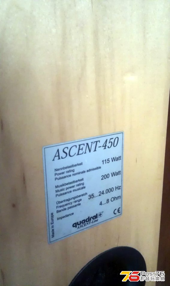 Quadral450c.jpg