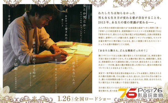 艷的夜 2.jpg