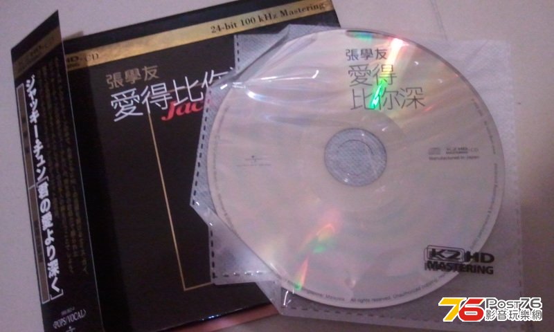 2012-12-14 00.20.19.jpg