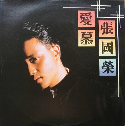 360截图20121214091450828.jpg