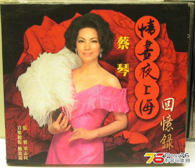 鮑比達