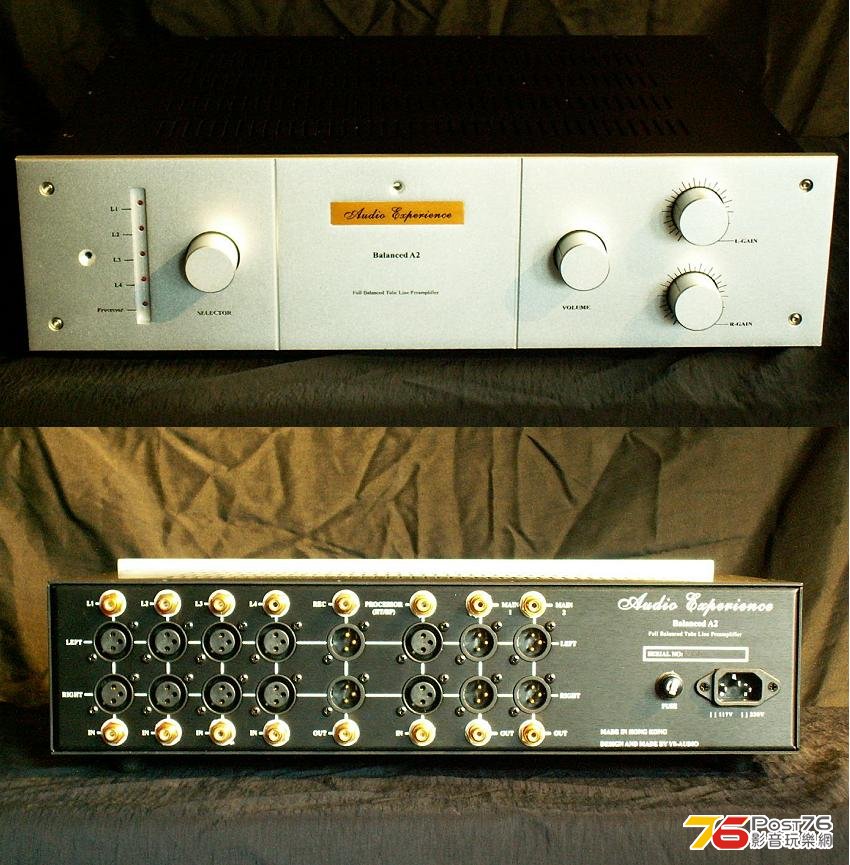 YS Audio A2
