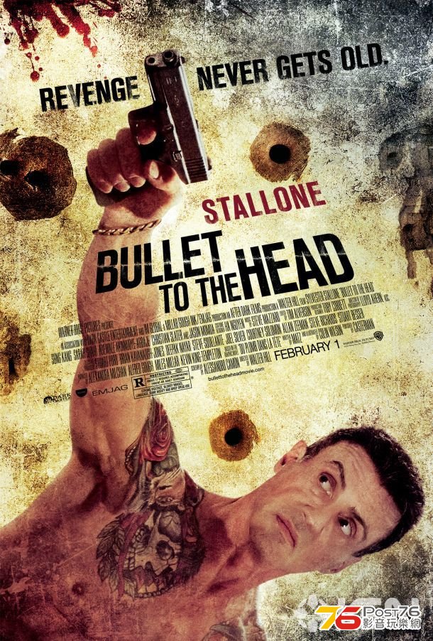 bullettothehead_1.jpg