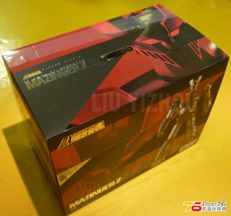 mazingerz_box3.jpg