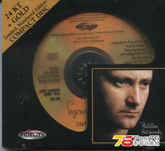 Int\\\'l 24K Gold CD (12).JPG