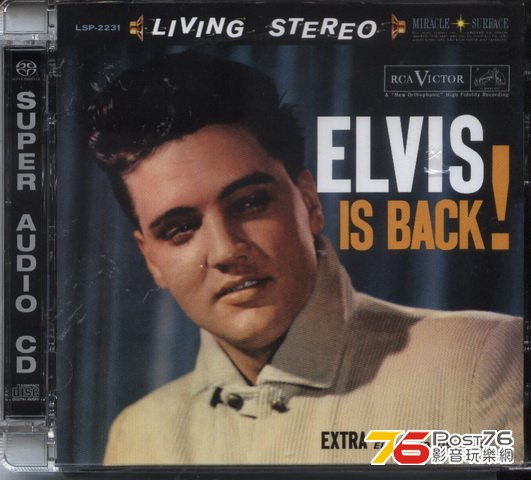 Analogue Productions SACD (52).jpg