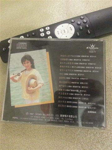 20121214_213318.jpg