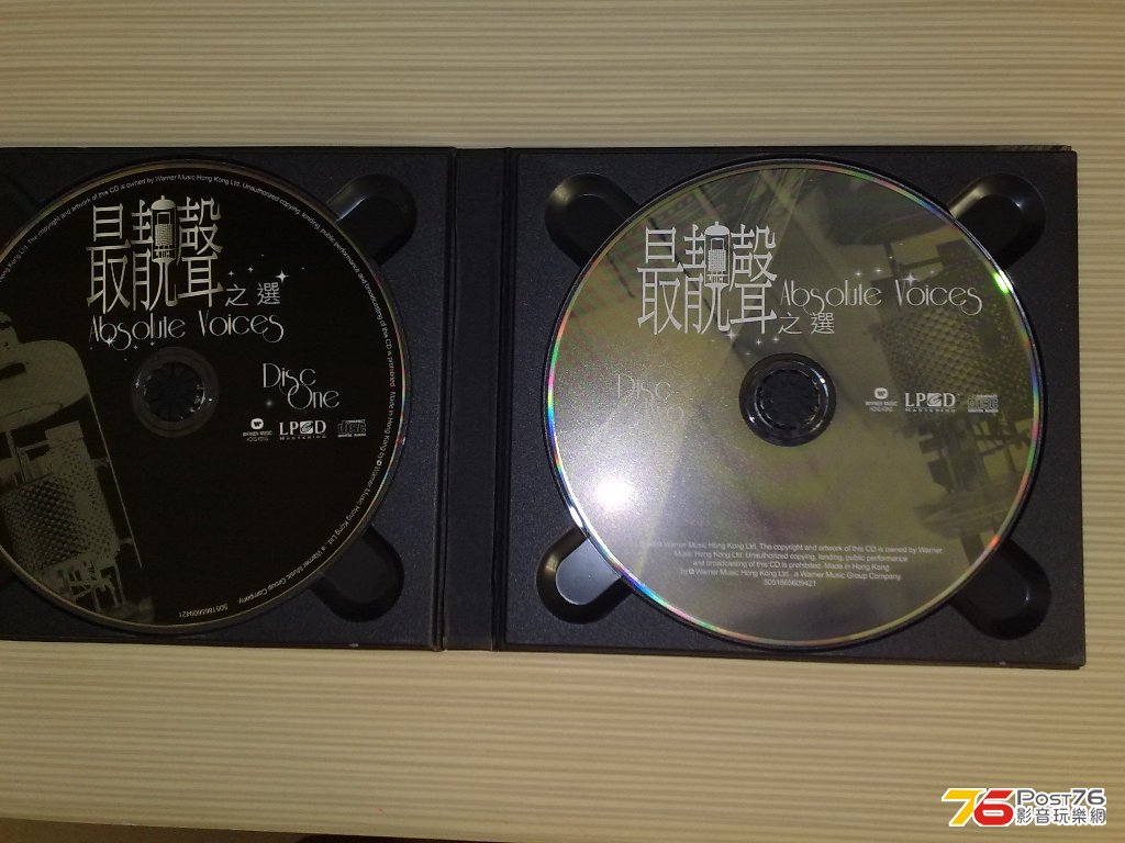 200909171152.jpg